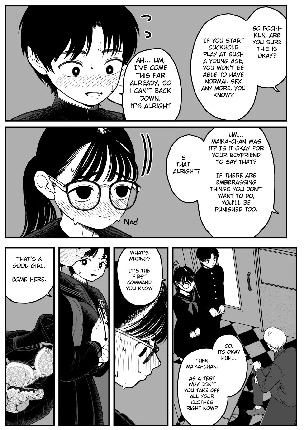 Ga-rufurendo to Goshujin sama to no Fuyuyasumi Omnibus Chapter 1 - page 5