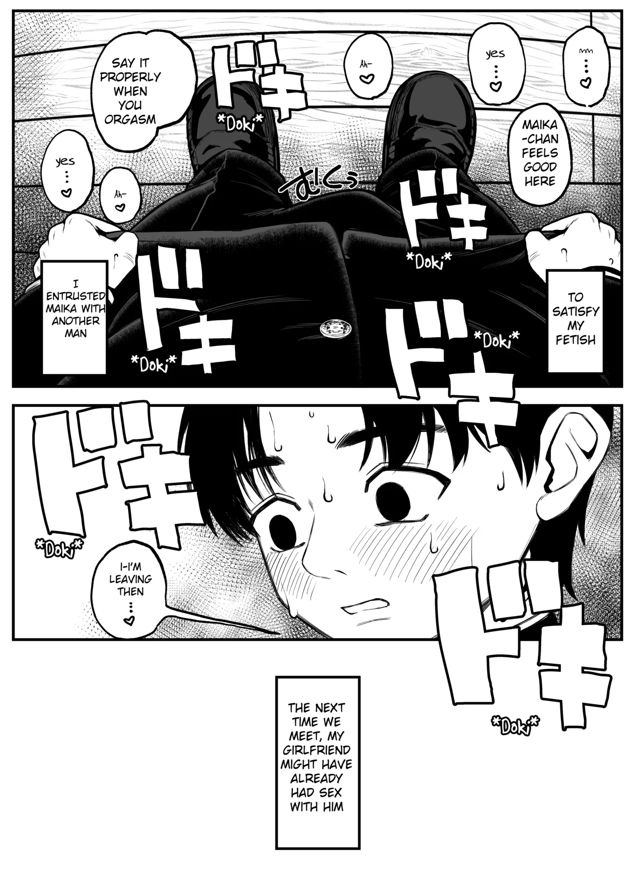 Ga-rufurendo to Goshujin sama to no Fuyuyasumi Omnibus Chapter 1 - page 8