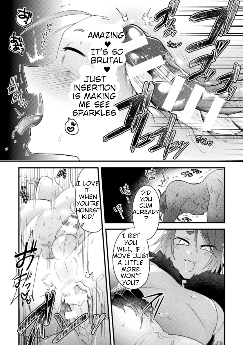 Femboy VS Hero Chapter 1 - page 17