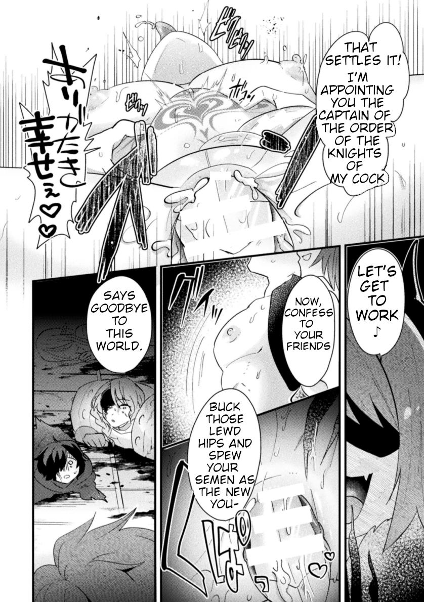 Femboy VS Hero Chapter 1 - page 21