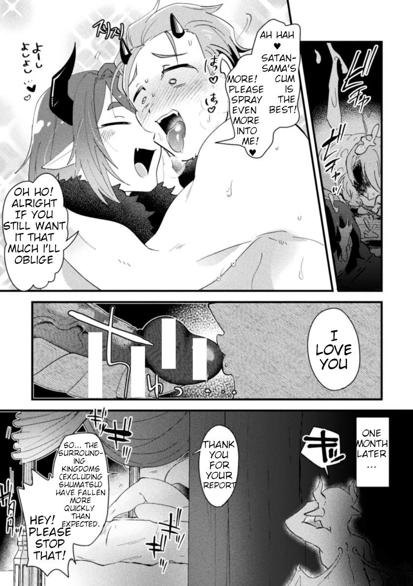 Femboy VS Hero Chapter 1 - page 26