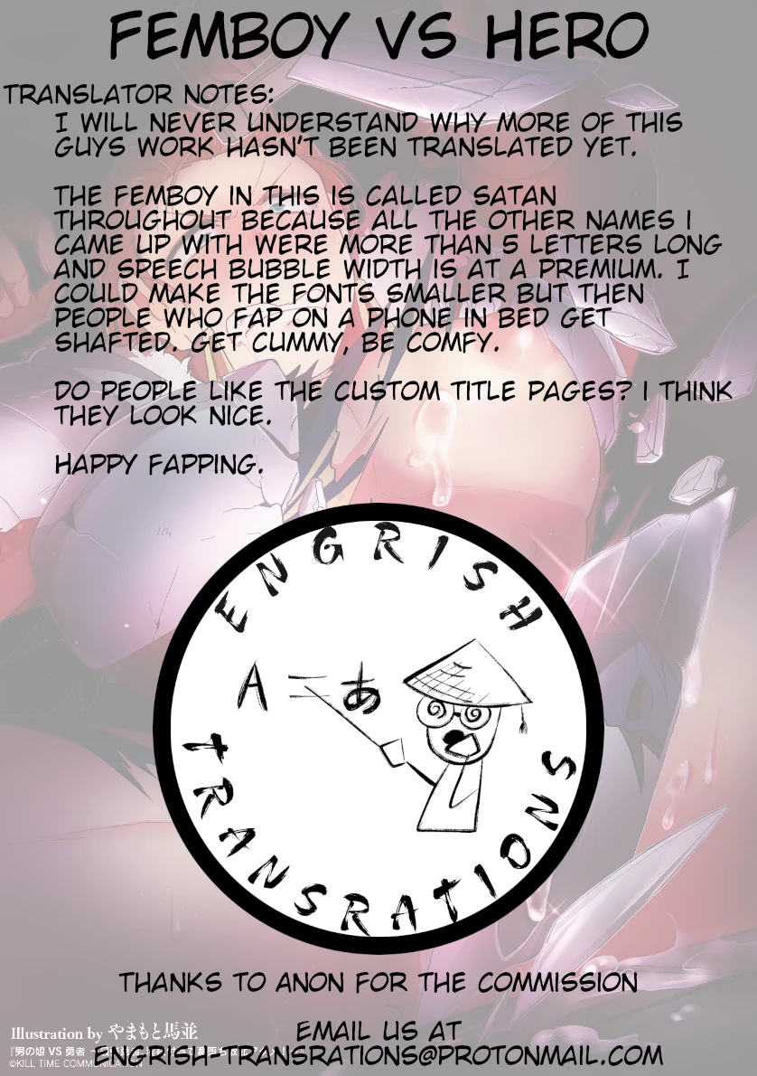 Femboy VS Hero Chapter 1 - page 29