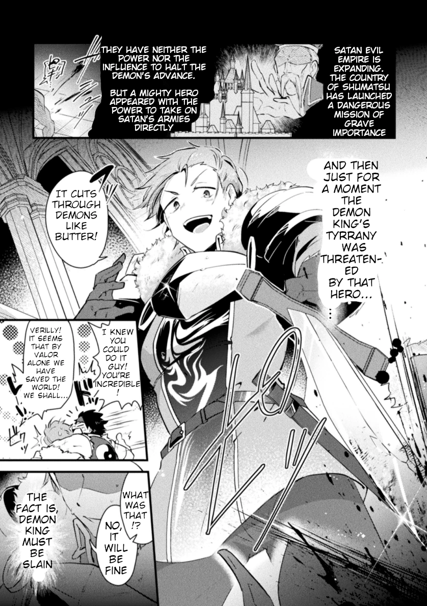 Femboy VS Hero Chapter 1 - page 4