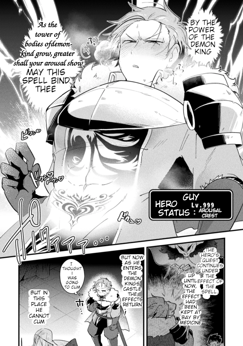Femboy VS Hero Chapter 1 - page 5