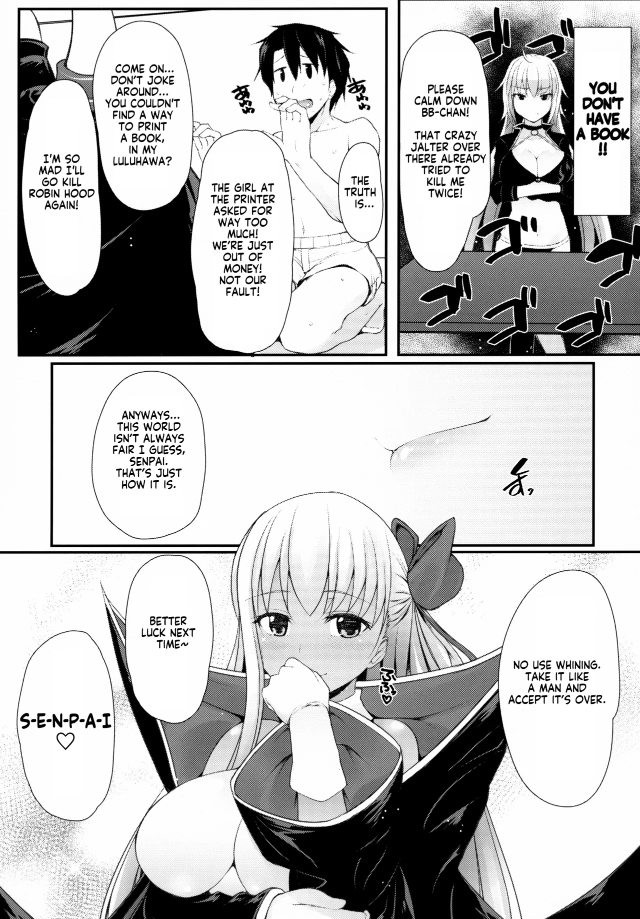 BB-chan wa Kobuta-chan to Naka ga ii Chapter 1 - page 18