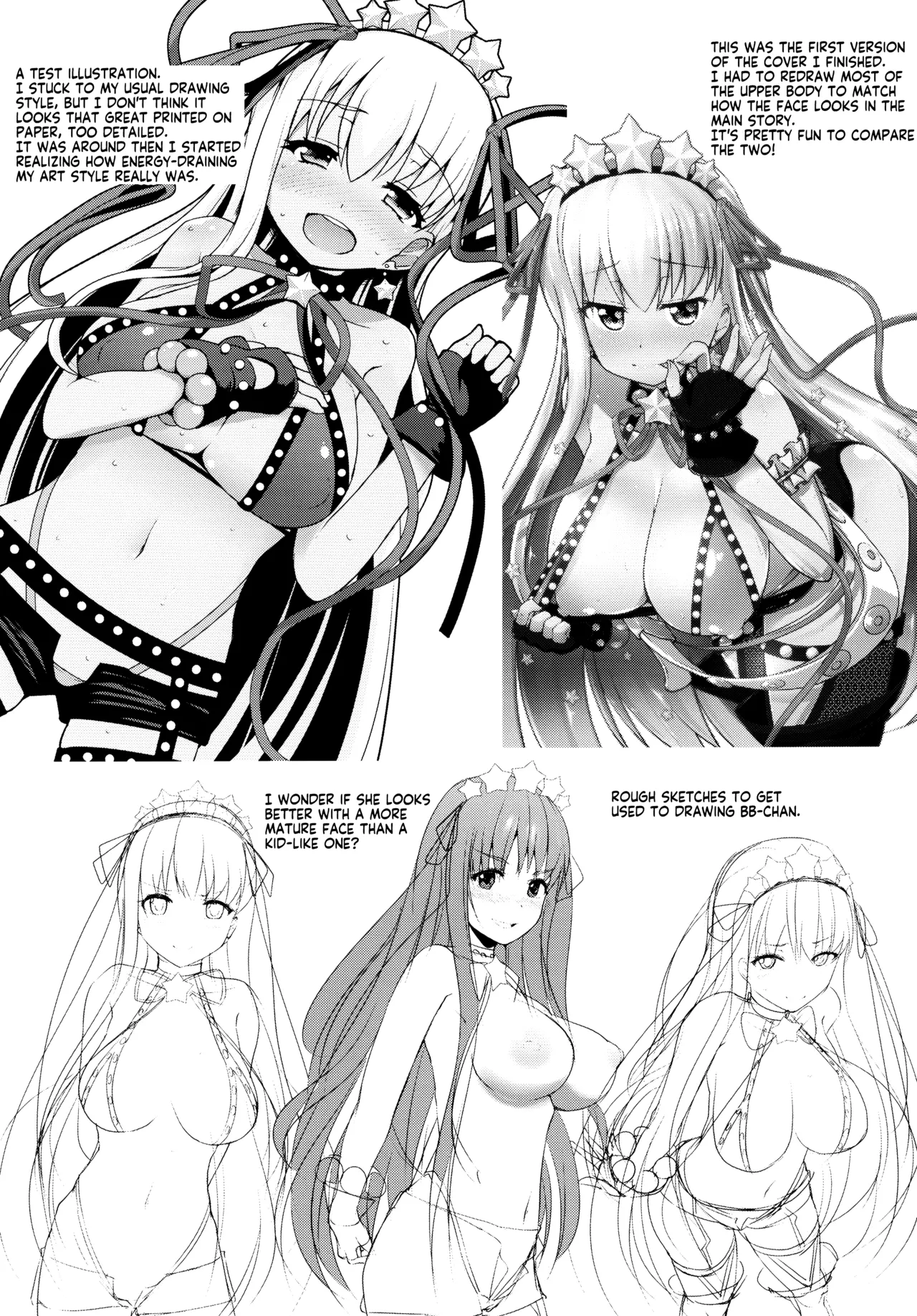 BB-chan wa Kobuta-chan to Naka ga ii Chapter 1 - page 19