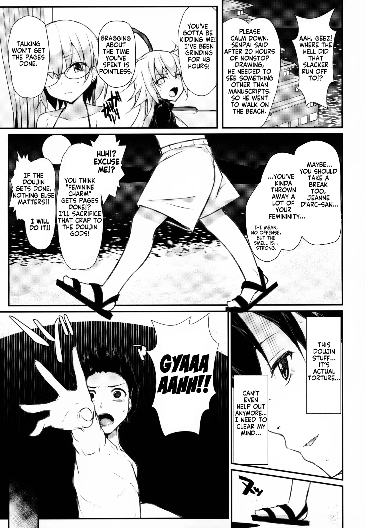 BB-chan wa Kobuta-chan to Naka ga ii Chapter 1 - page 3