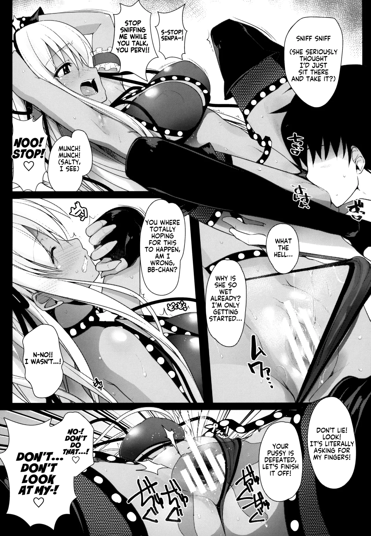 BB-chan wa Kobuta-chan to Naka ga ii Chapter 1 - page 6