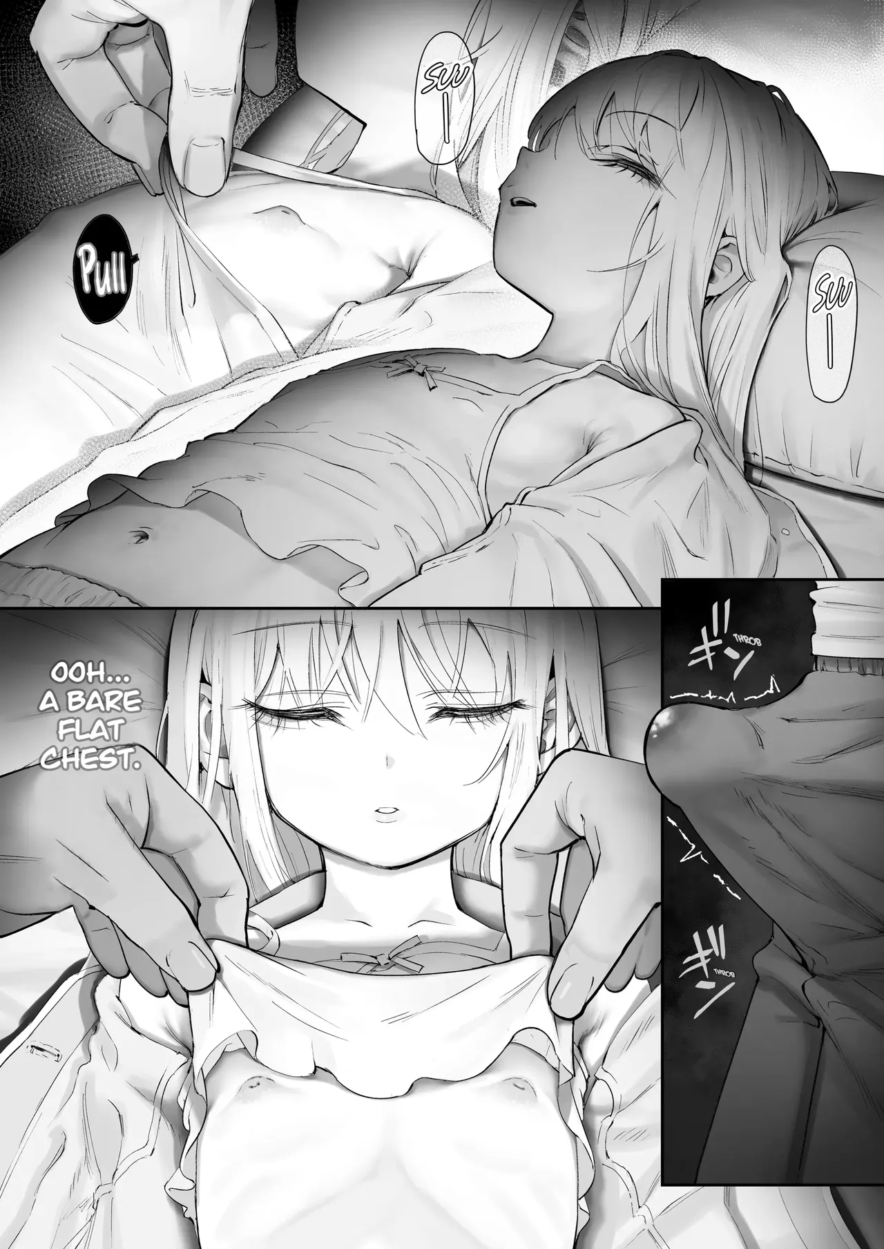 chan wa Kobuta Chapter 1 - page 15
