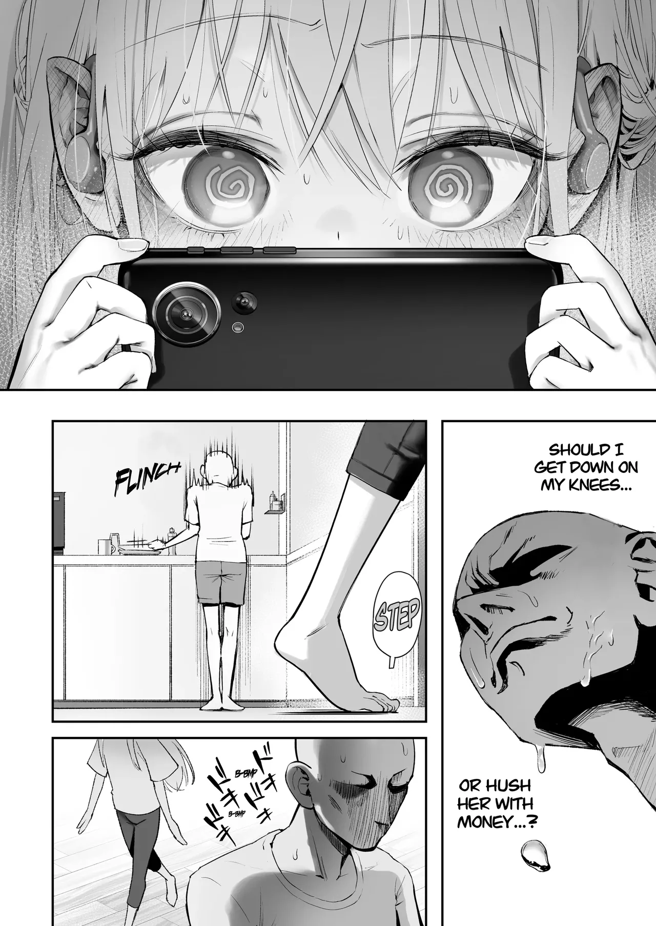 chan wa Kobuta Chapter 1 - page 29