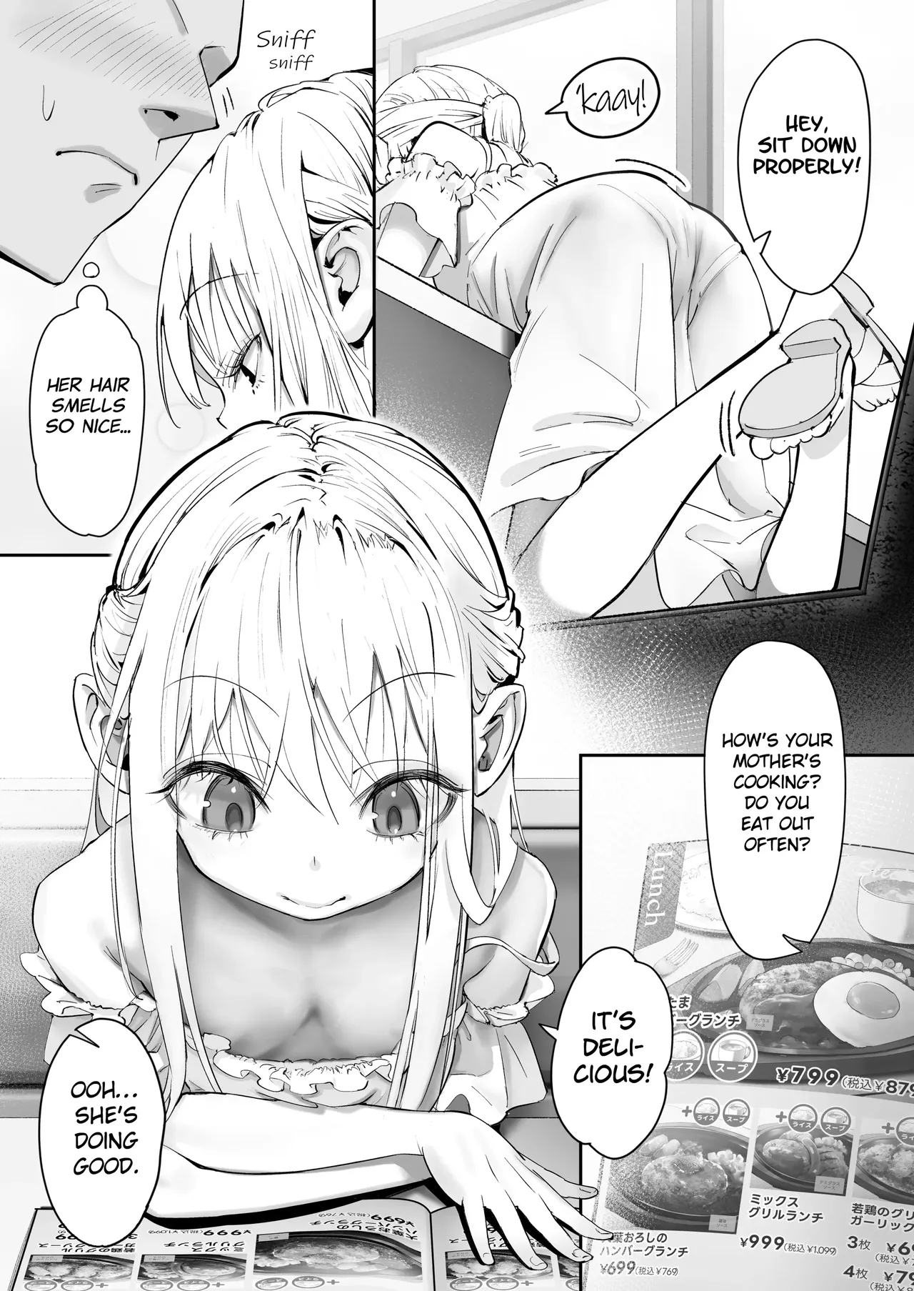 chan wa Kobuta Chapter 1 - page 7