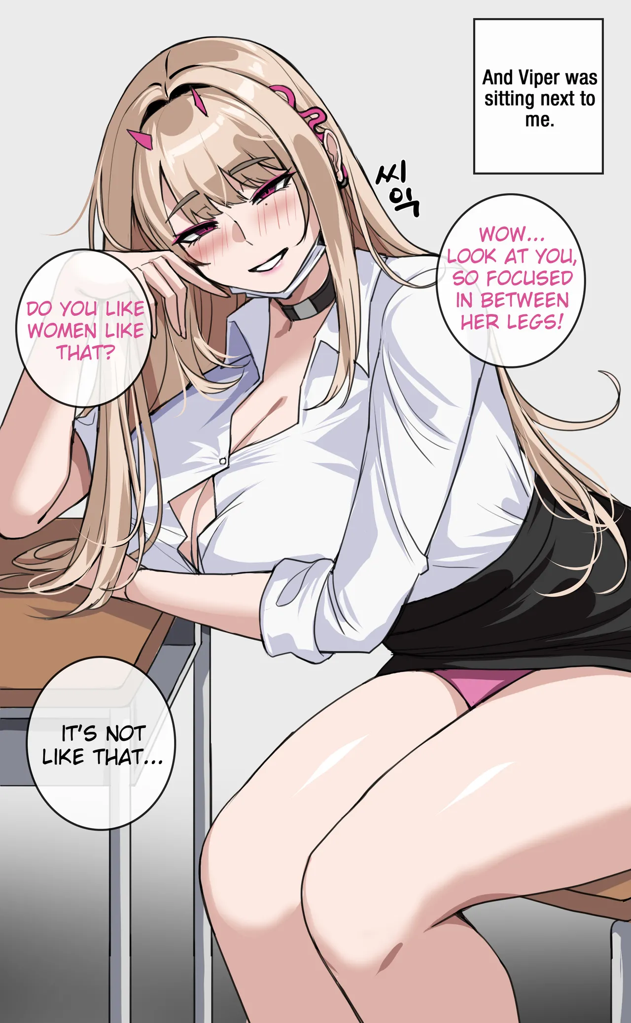 PEOPLE I KNOW TURNED INTO NIKKES! Chapter 1 - page 15