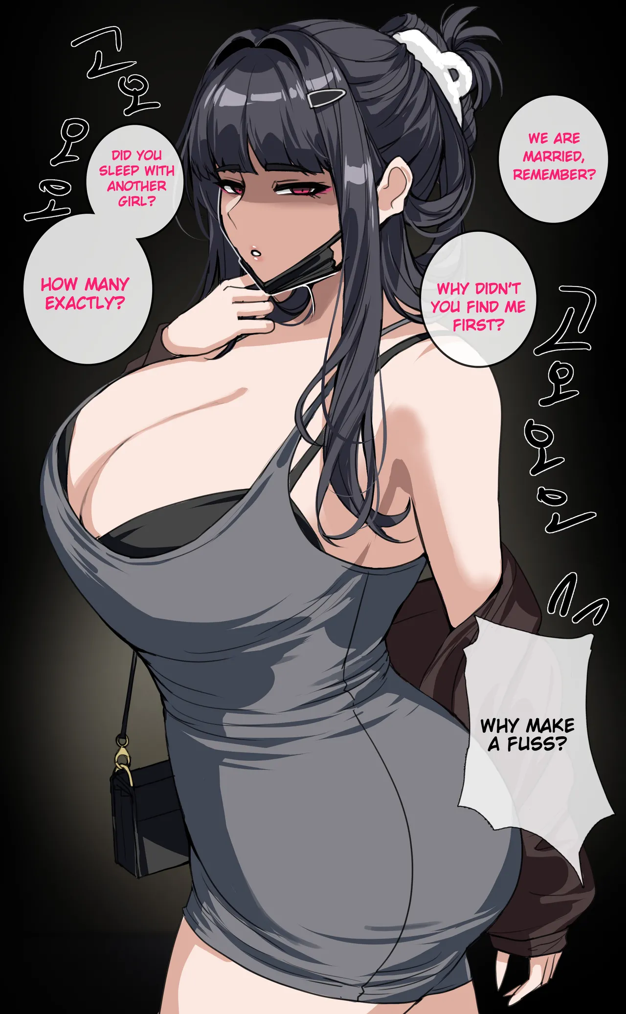 PEOPLE I KNOW TURNED INTO NIKKES! Chapter 1 - page 51