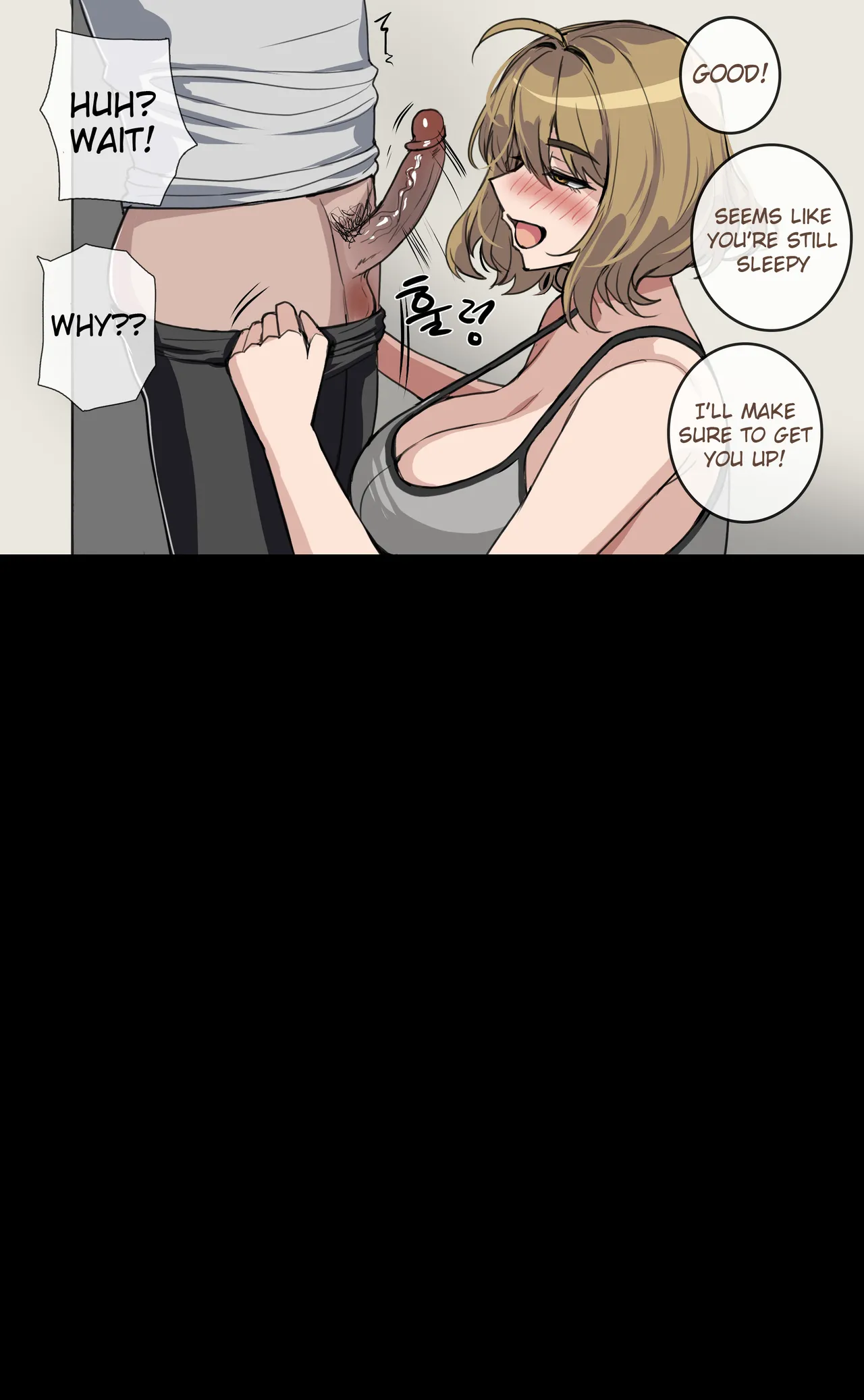 PEOPLE I KNOW TURNED INTO NIKKES! Chapter 1 - page 6