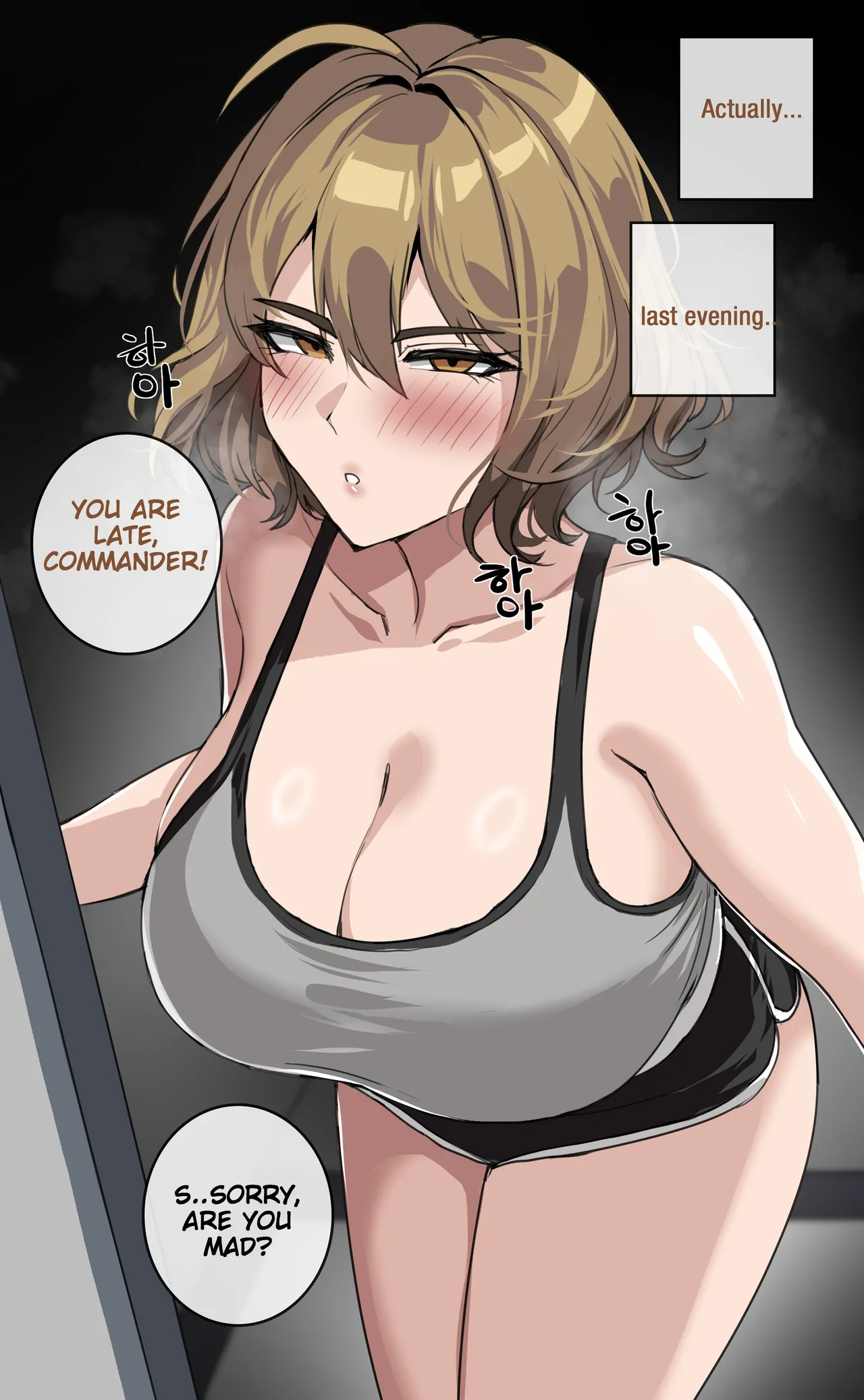 PEOPLE I KNOW TURNED INTO NIKKES! Chapter 1 - page 75