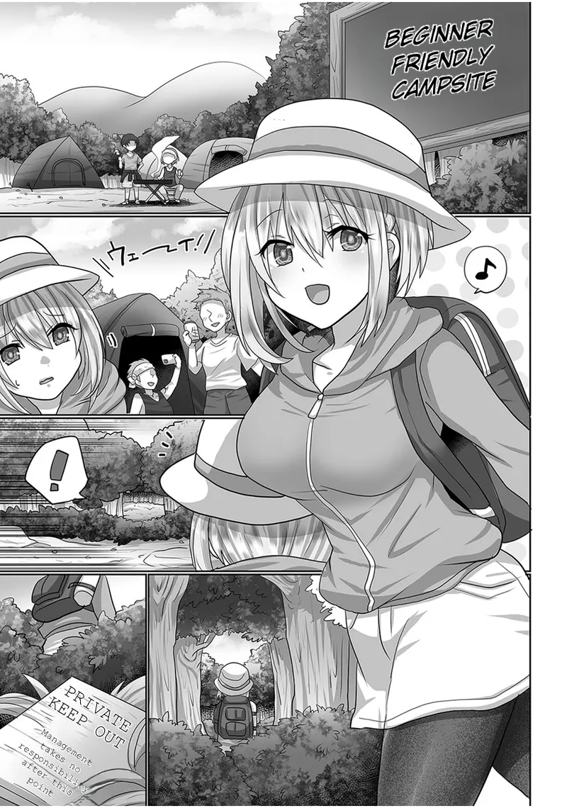 Easy Seeding × Fertilization × I'm Gonna Get Pregnant! - Solo Camper Chapter 1 - page 3
