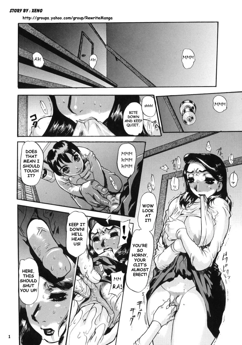 Mom's Clit Chapter 1 - page 2