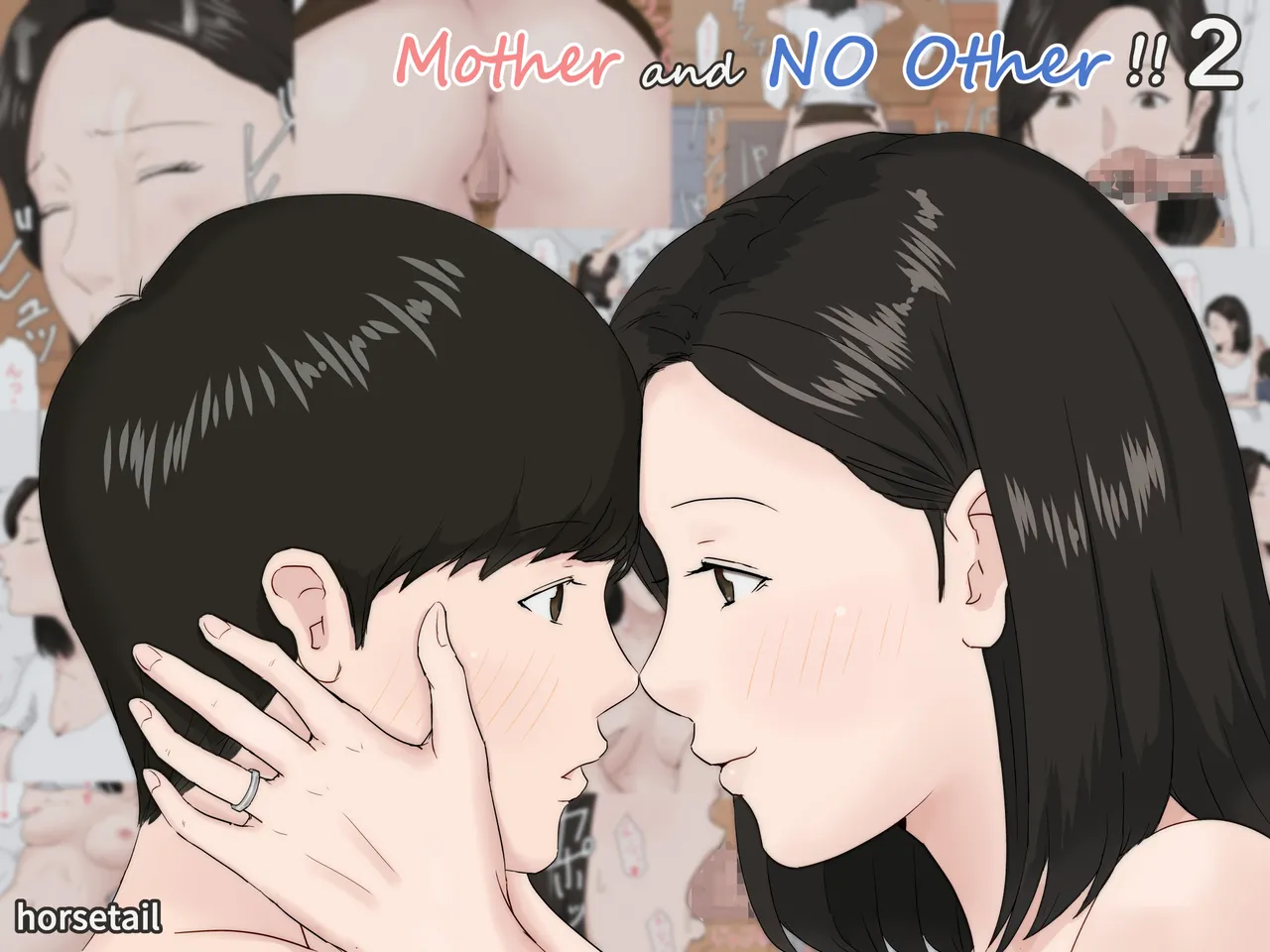 Zoku Kaa-san Ja Nakya Dame Nan Da!! Chapter 1 - page 1