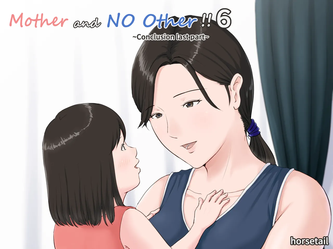 Kaa-san Janakya Dame Nanda!! 6 Conclusion Chapter 1 - page 1