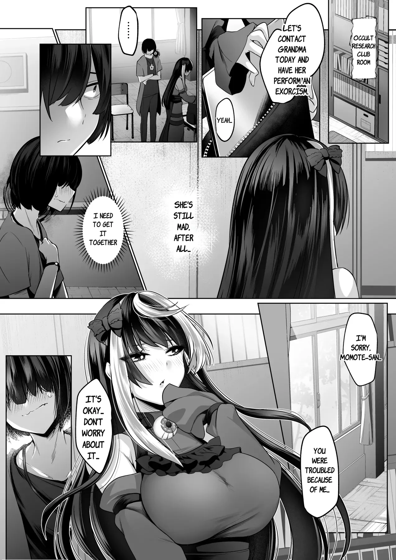 Reinousha no Momote Mako Chapter 1 - page 18