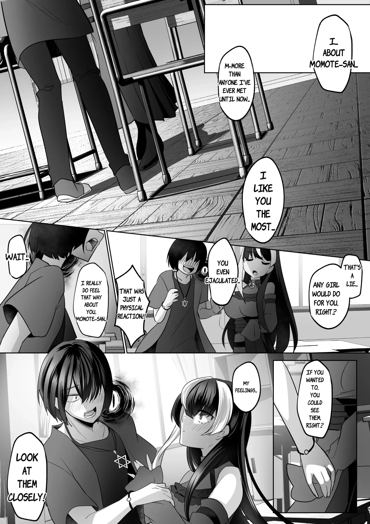 Reinousha no Momote Mako Chapter 1 - page 19