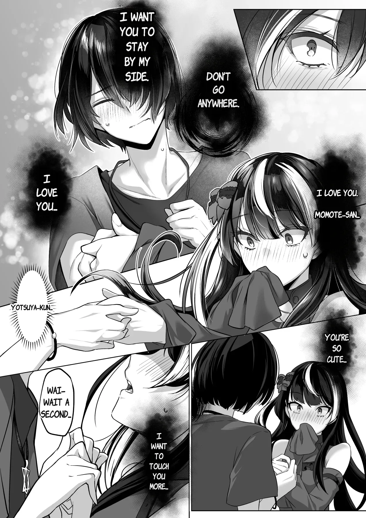 Reinousha no Momote Mako Chapter 1 - page 20