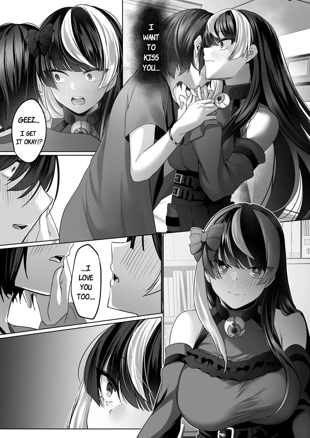 Reinousha no Momote Mako Chapter 1 - page 21