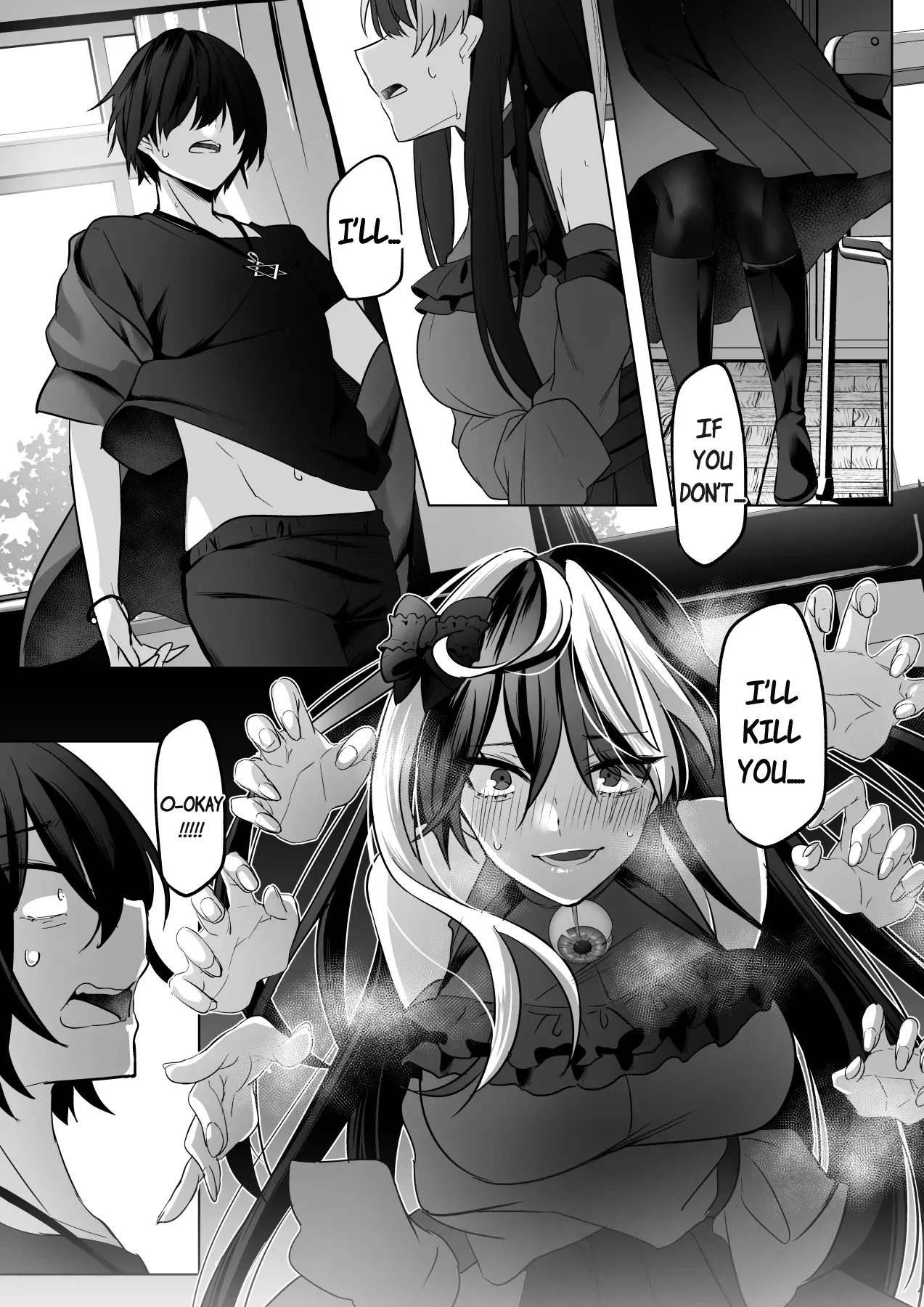 Reinousha no Momote Mako Chapter 1 - page 24
