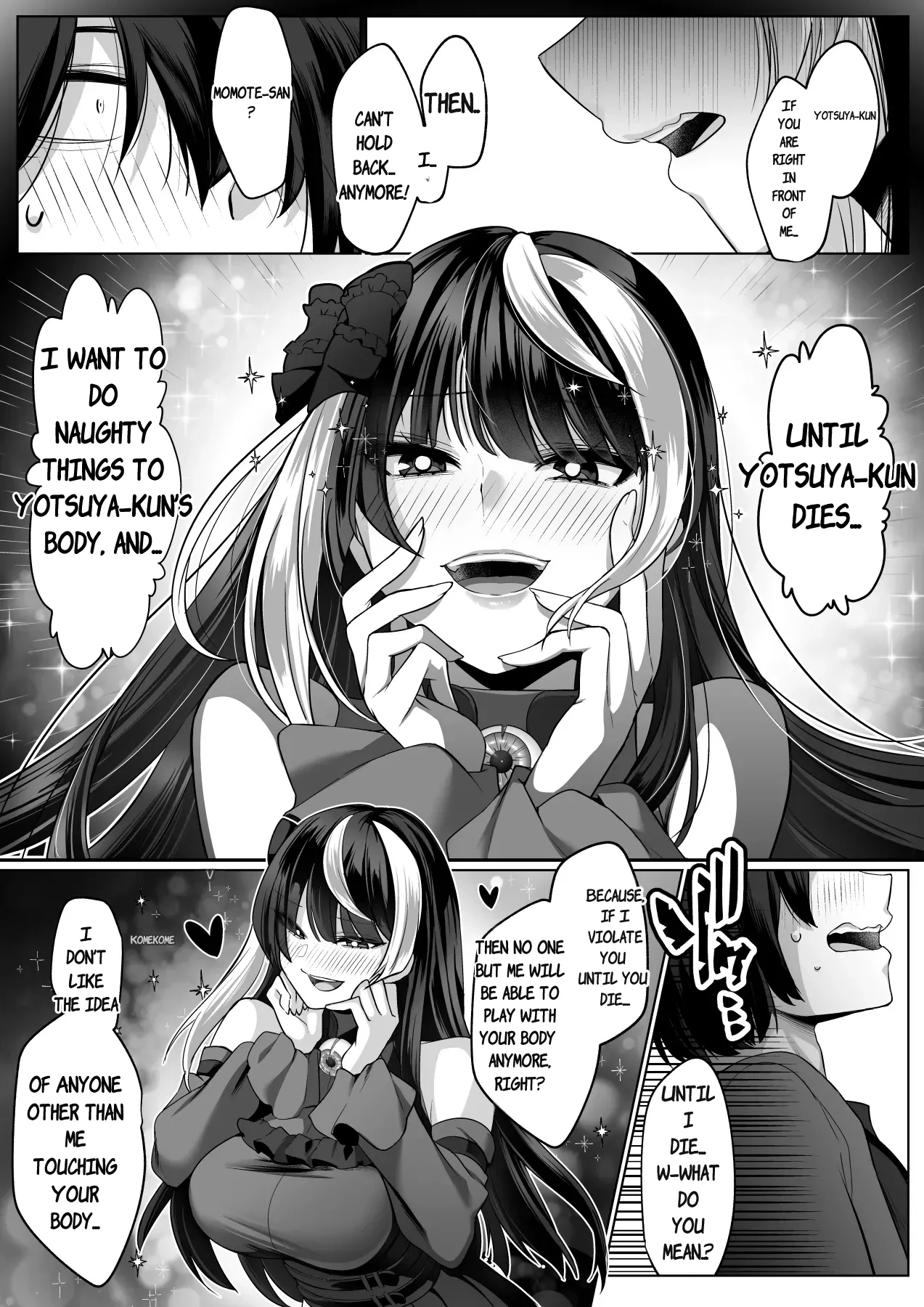 Reinousha no Momote Mako Chapter 1 - page 28