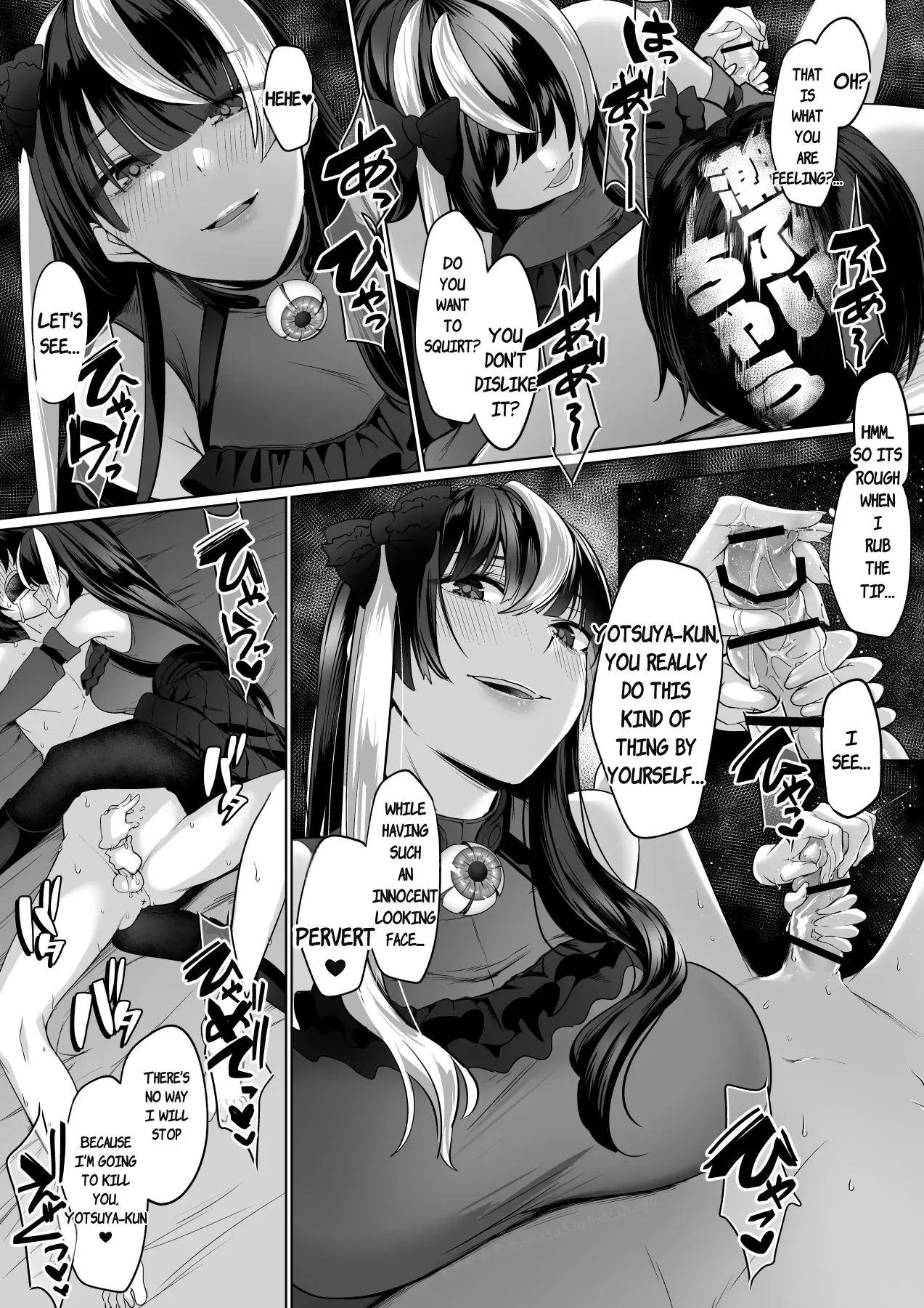 Reinousha no Momote Mako Chapter 1 - page 59