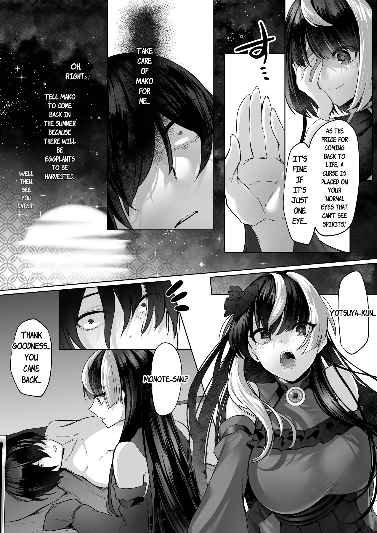 Reinousha no Momote Mako Chapter 1 - page 70