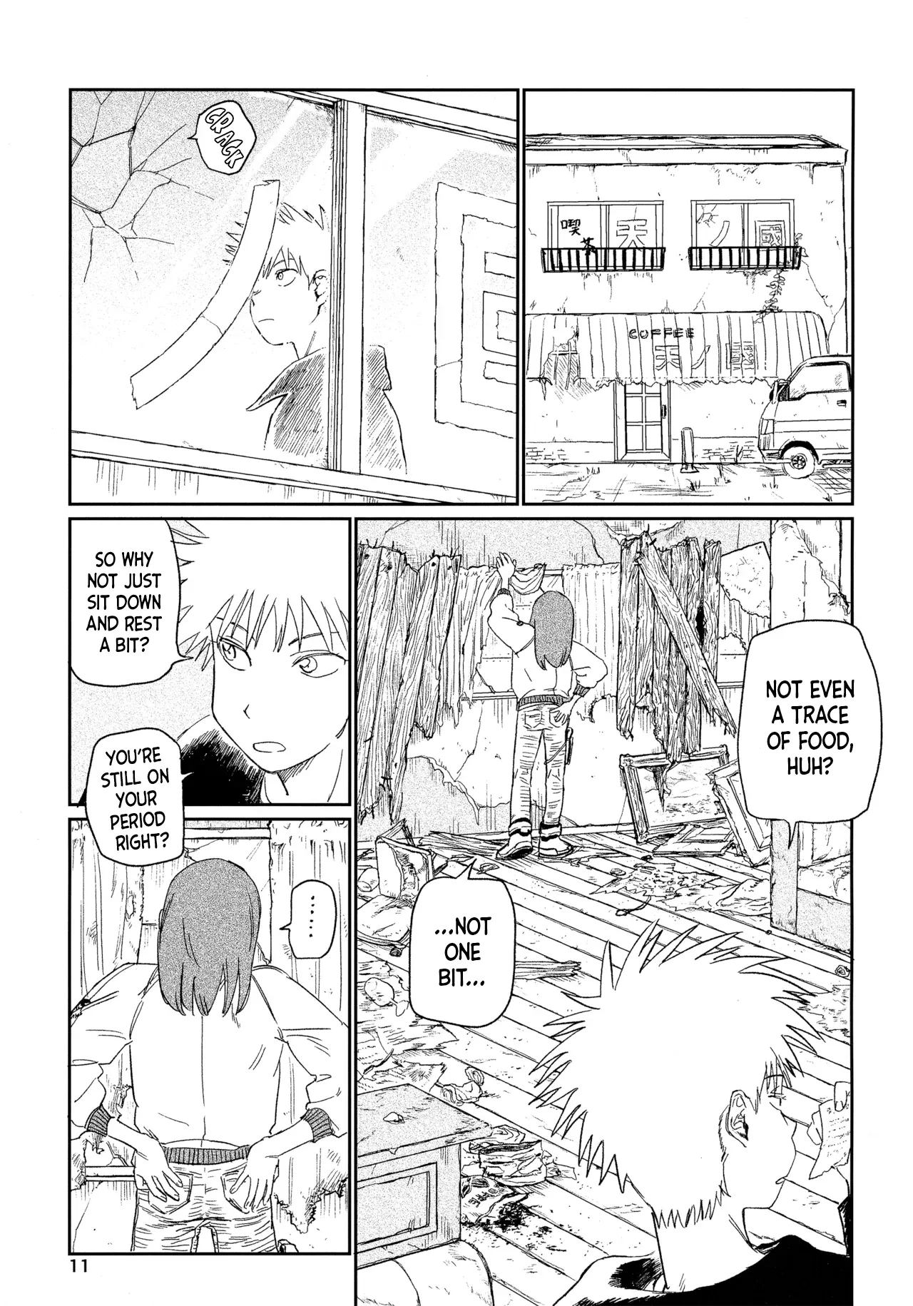 Always Tengoku Chapter 1 - page 10