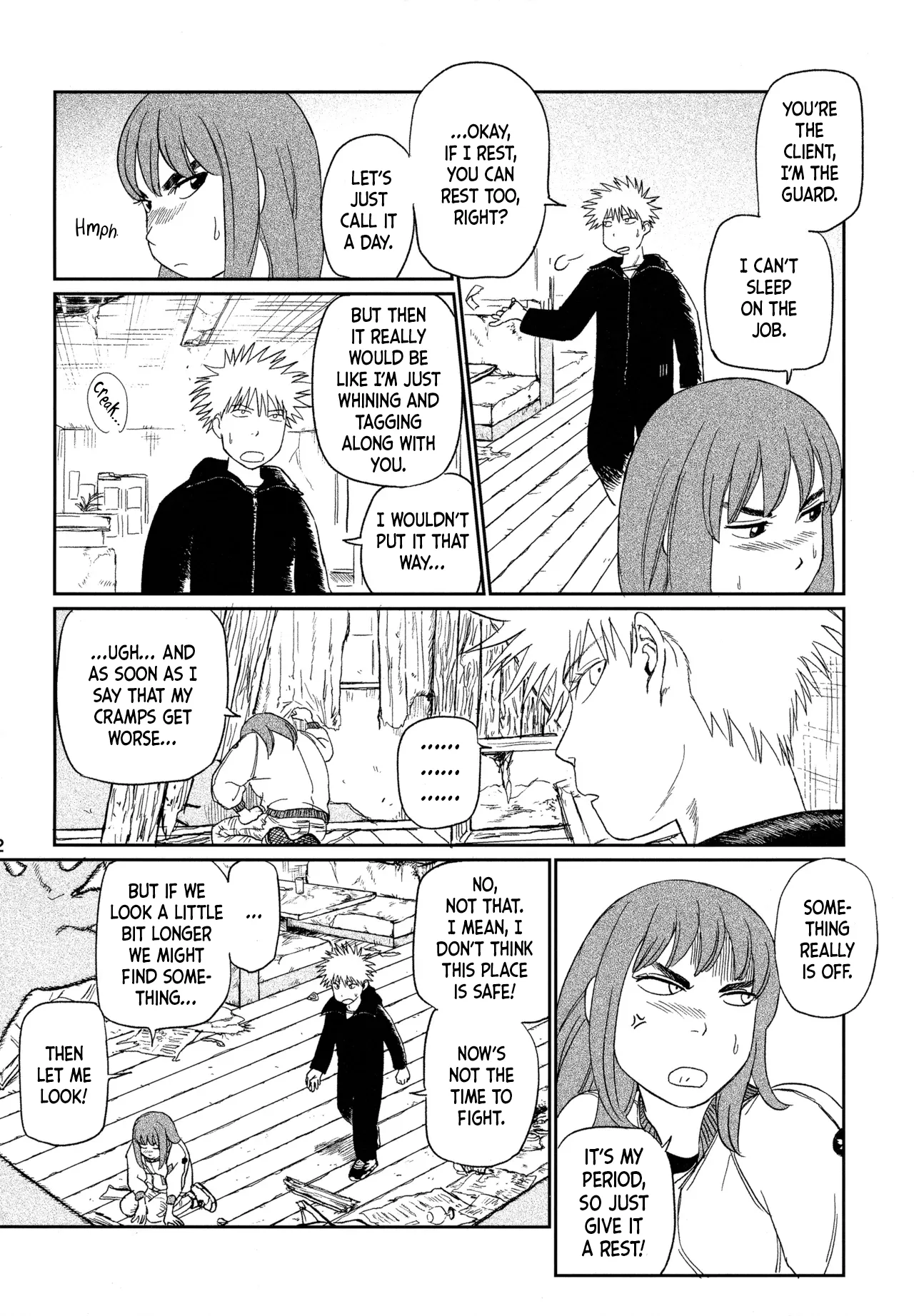 Always Tengoku Chapter 1 - page 11