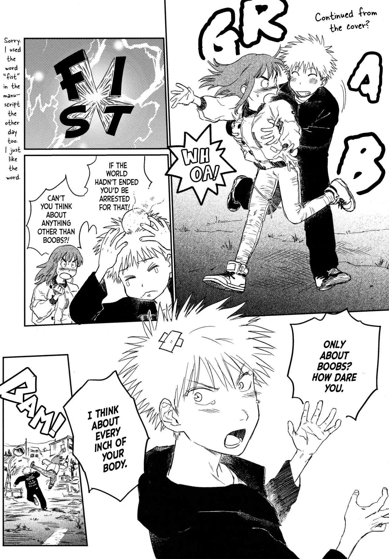 Always Tengoku Chapter 1 - page 3