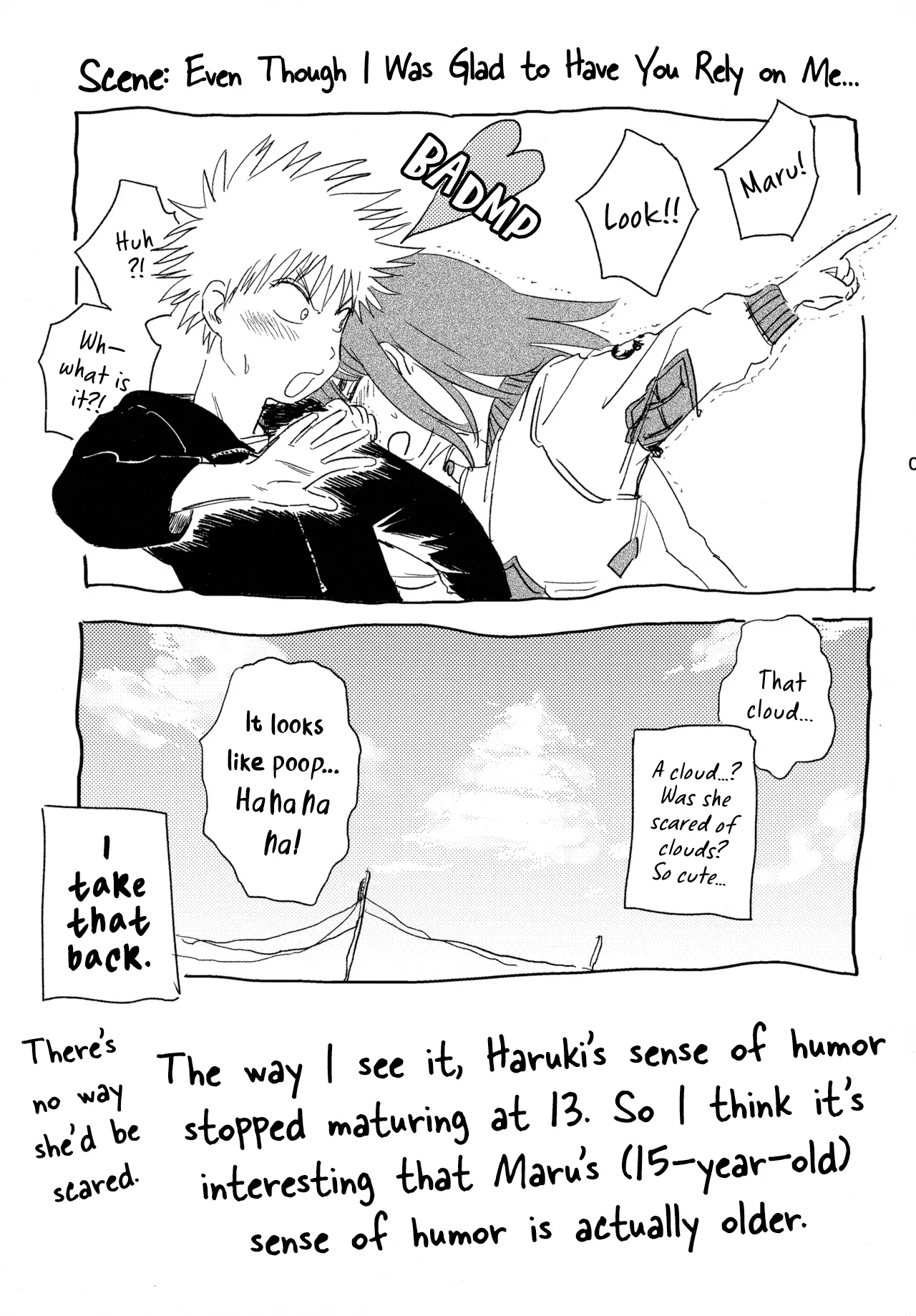 Always Tengoku Chapter 1 - page 4