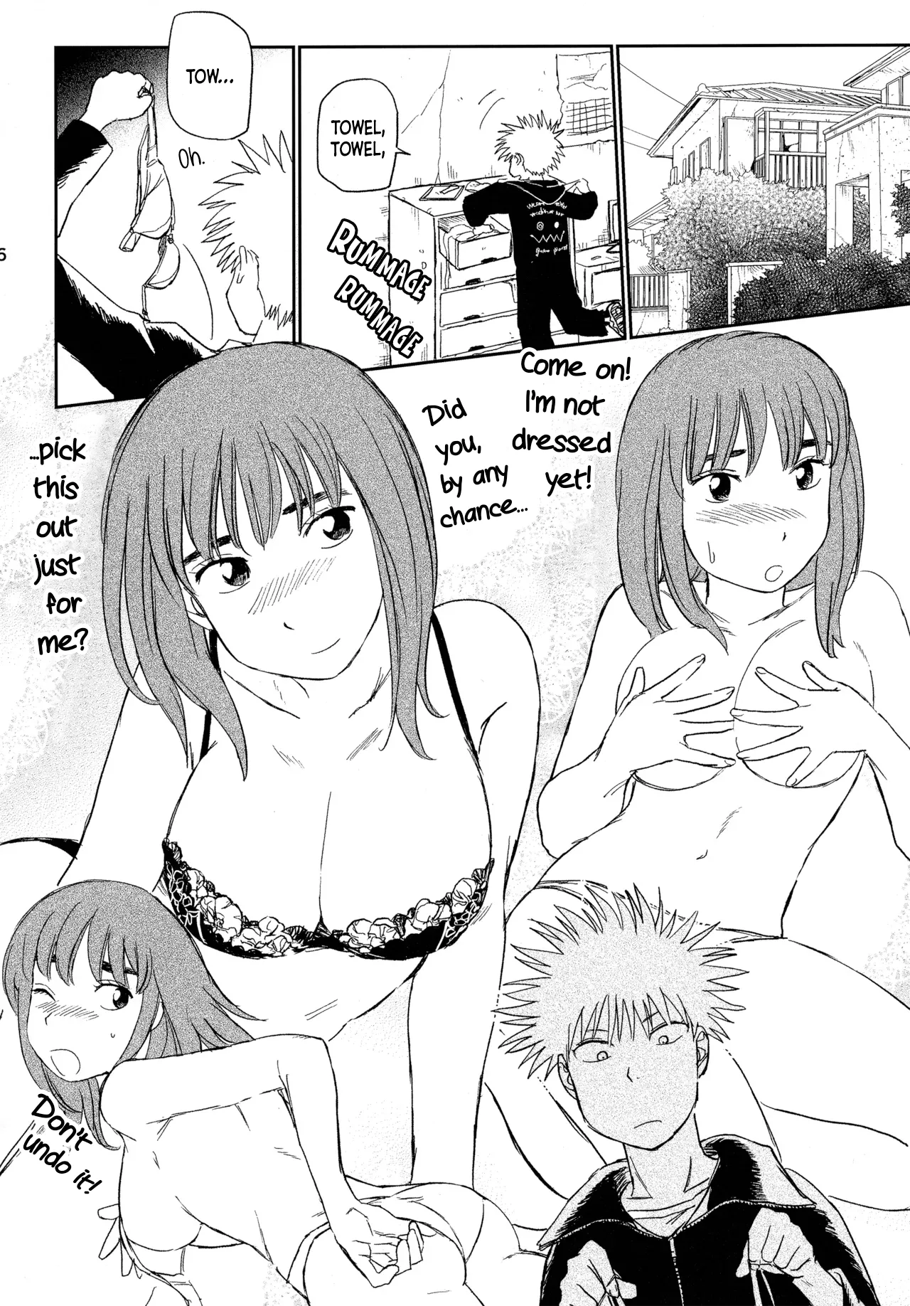 Always Tengoku Chapter 1 - page 5