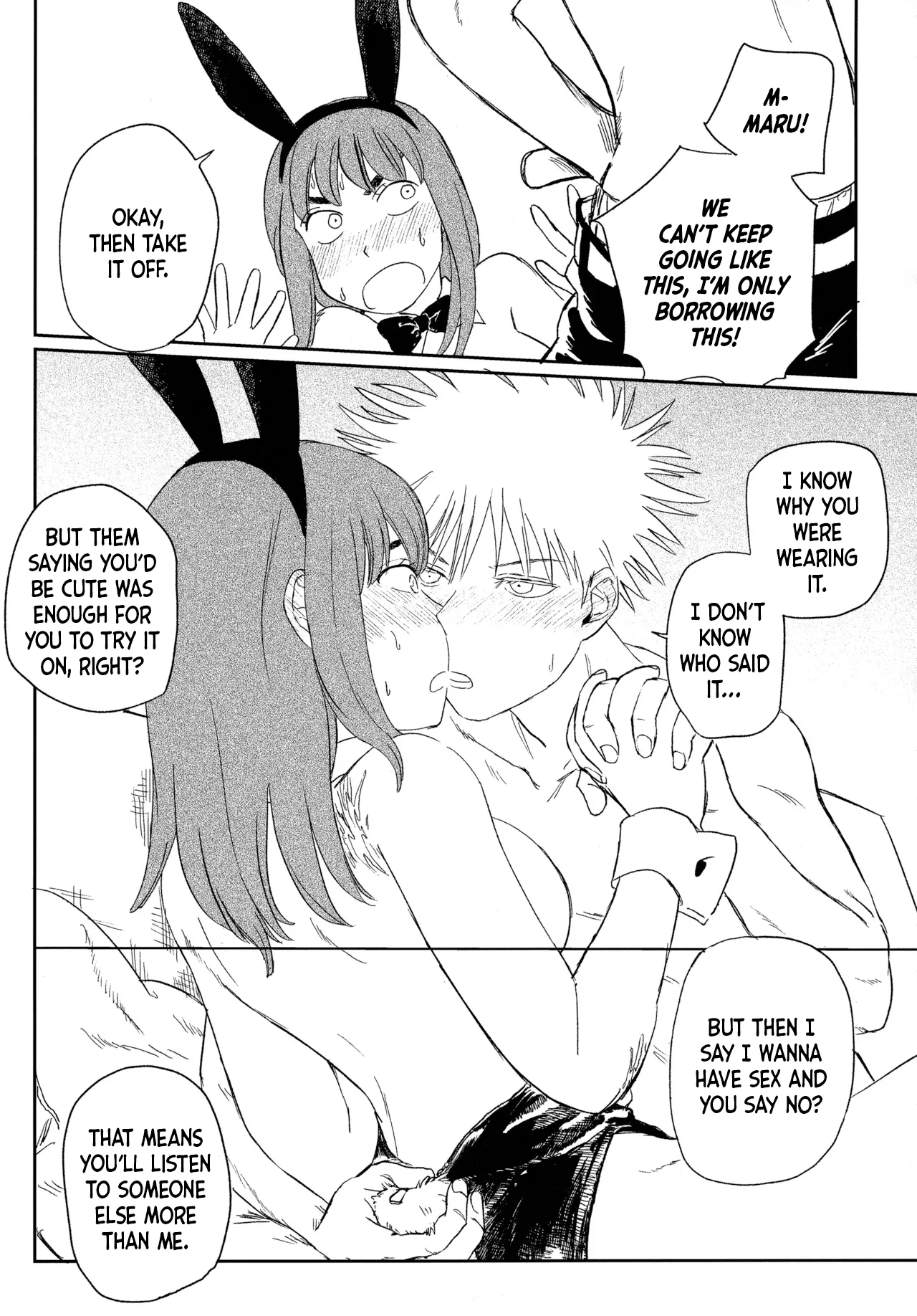 Always Tengoku Chapter 1 - page 72