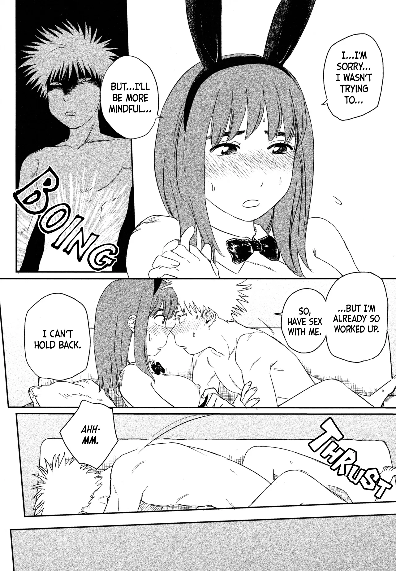 Always Tengoku Chapter 1 - page 73