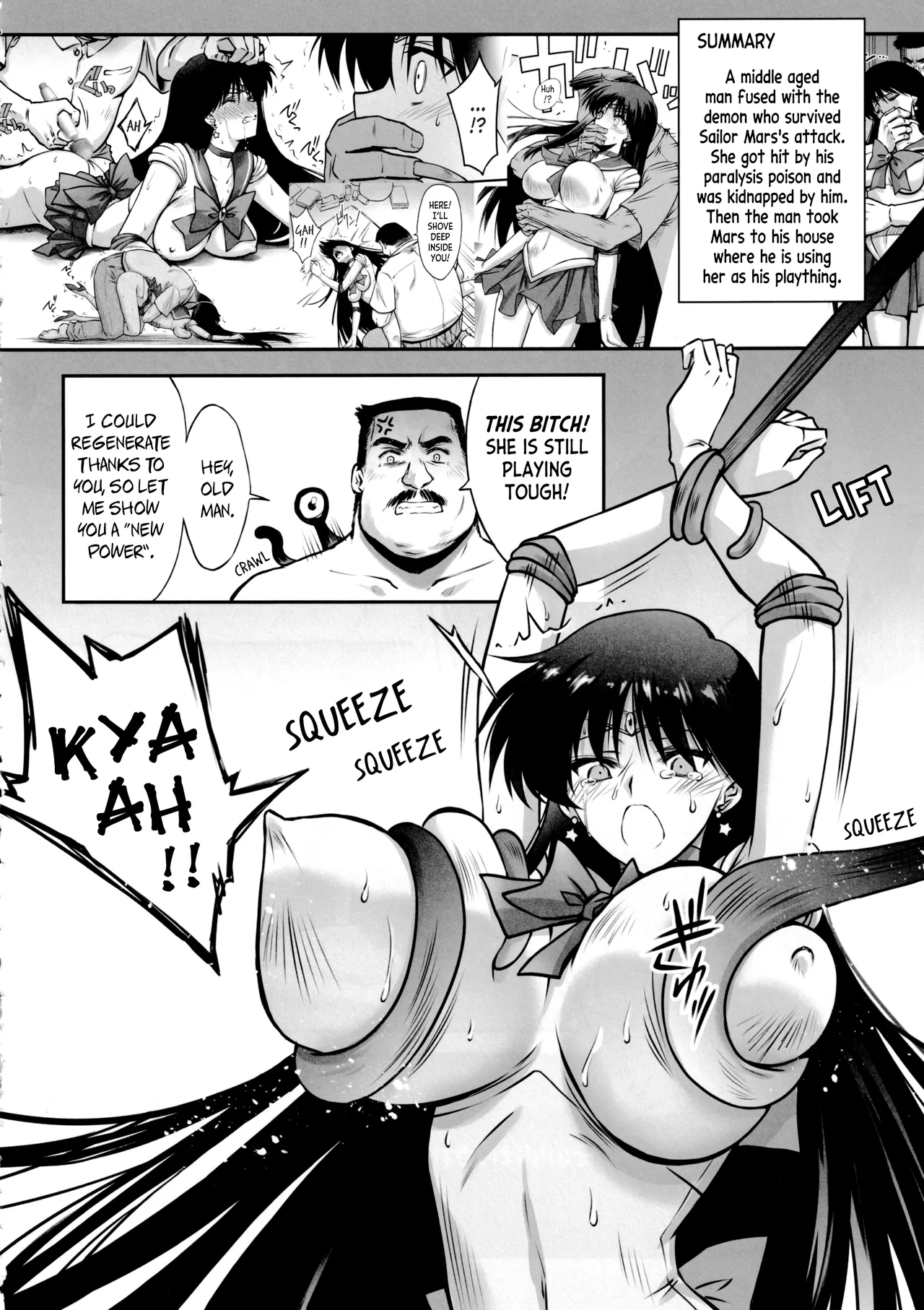 Sono Hoshi wa Yogosarete 2 Chapter 1 - page 9