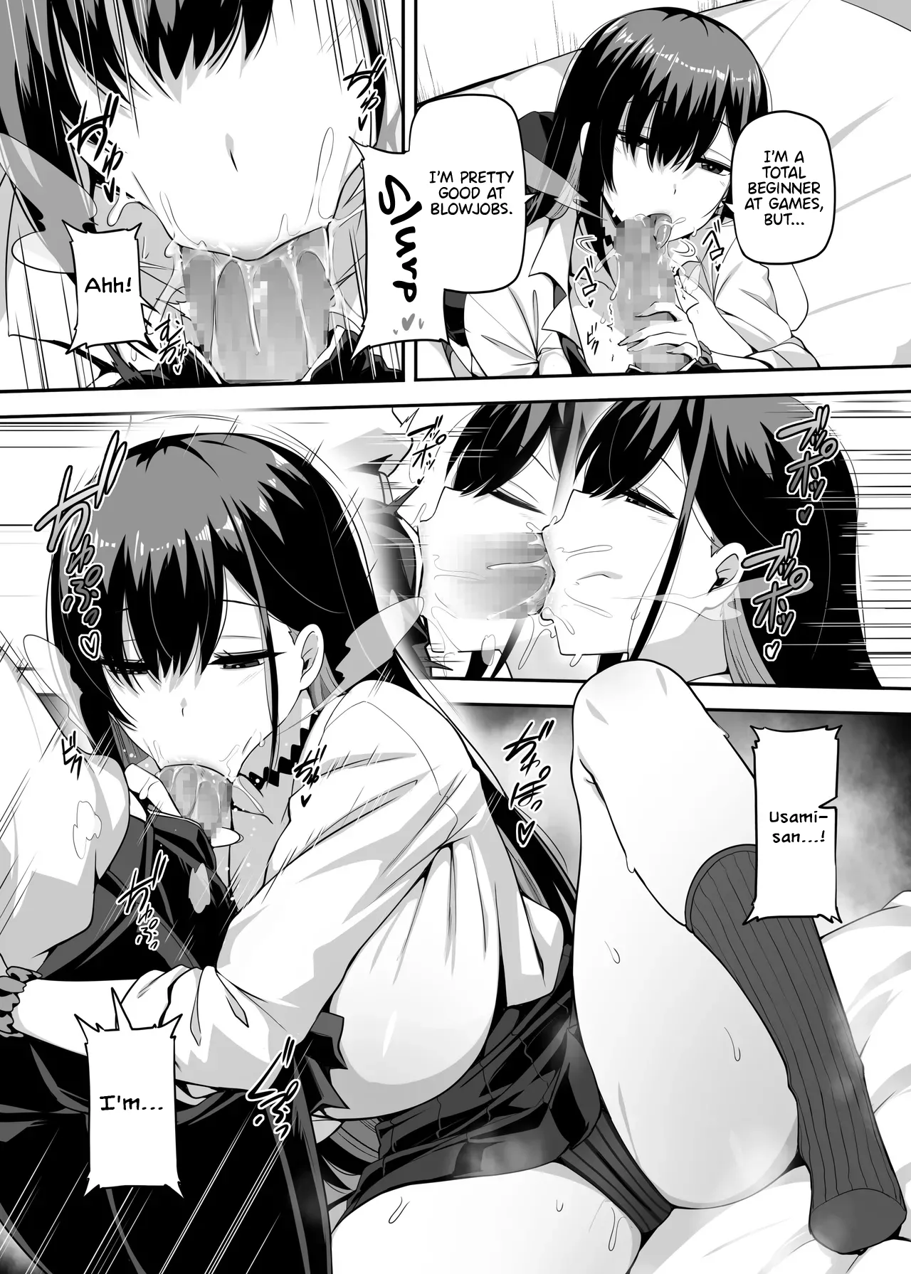 Class no Gal ga Uchi ni Kite, Issho ni Hunting Action Yattemita Ken Chapter 1 - page 12