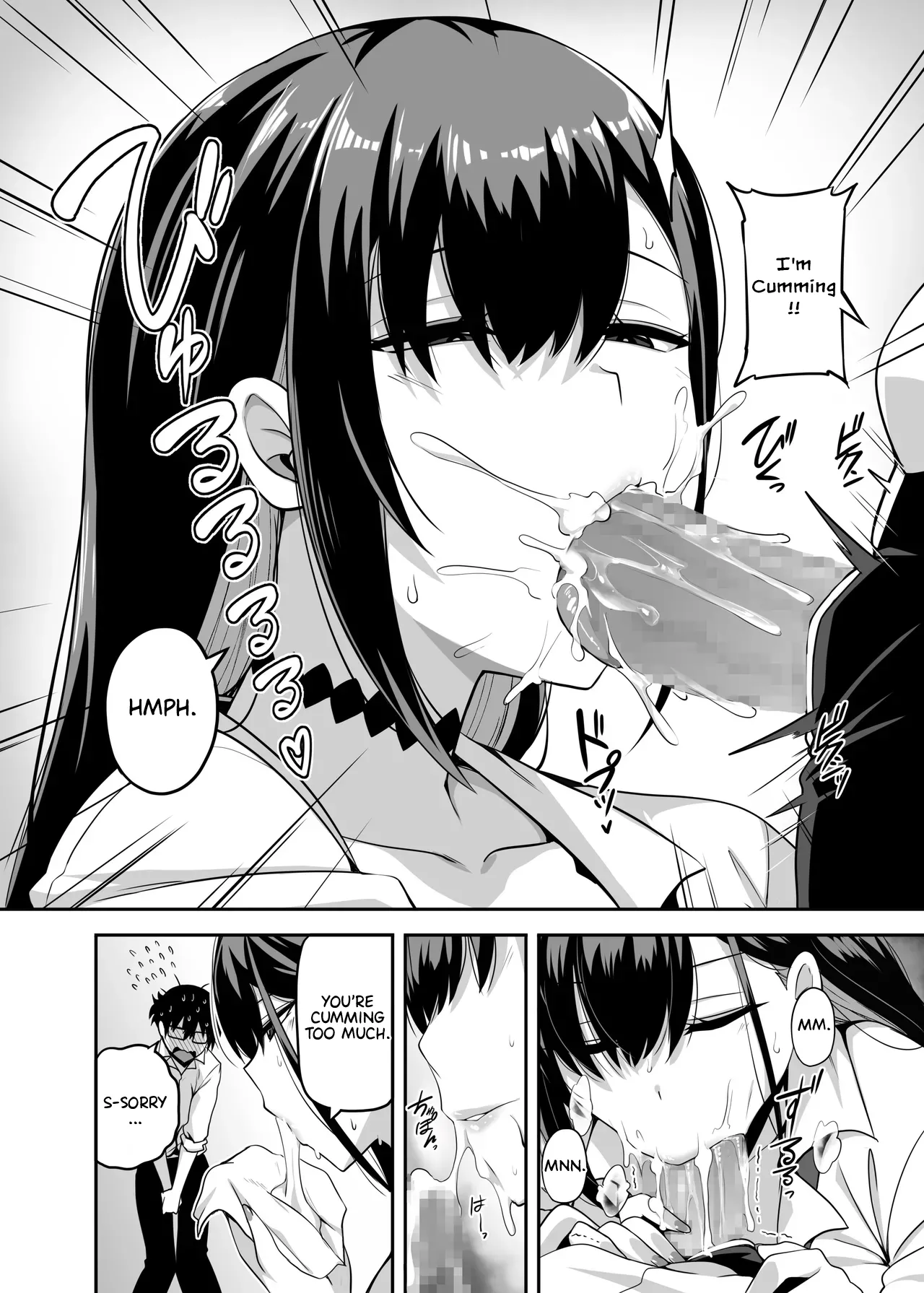 Class no Gal ga Uchi ni Kite, Issho ni Hunting Action Yattemita Ken Chapter 1 - page 13