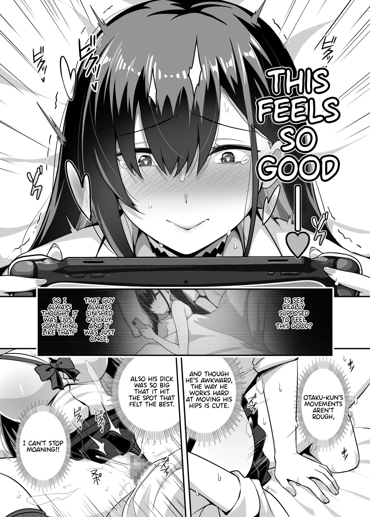 Class no Gal ga Uchi ni Kite, Issho ni Hunting Action Yattemita Ken Chapter 1 - page 17
