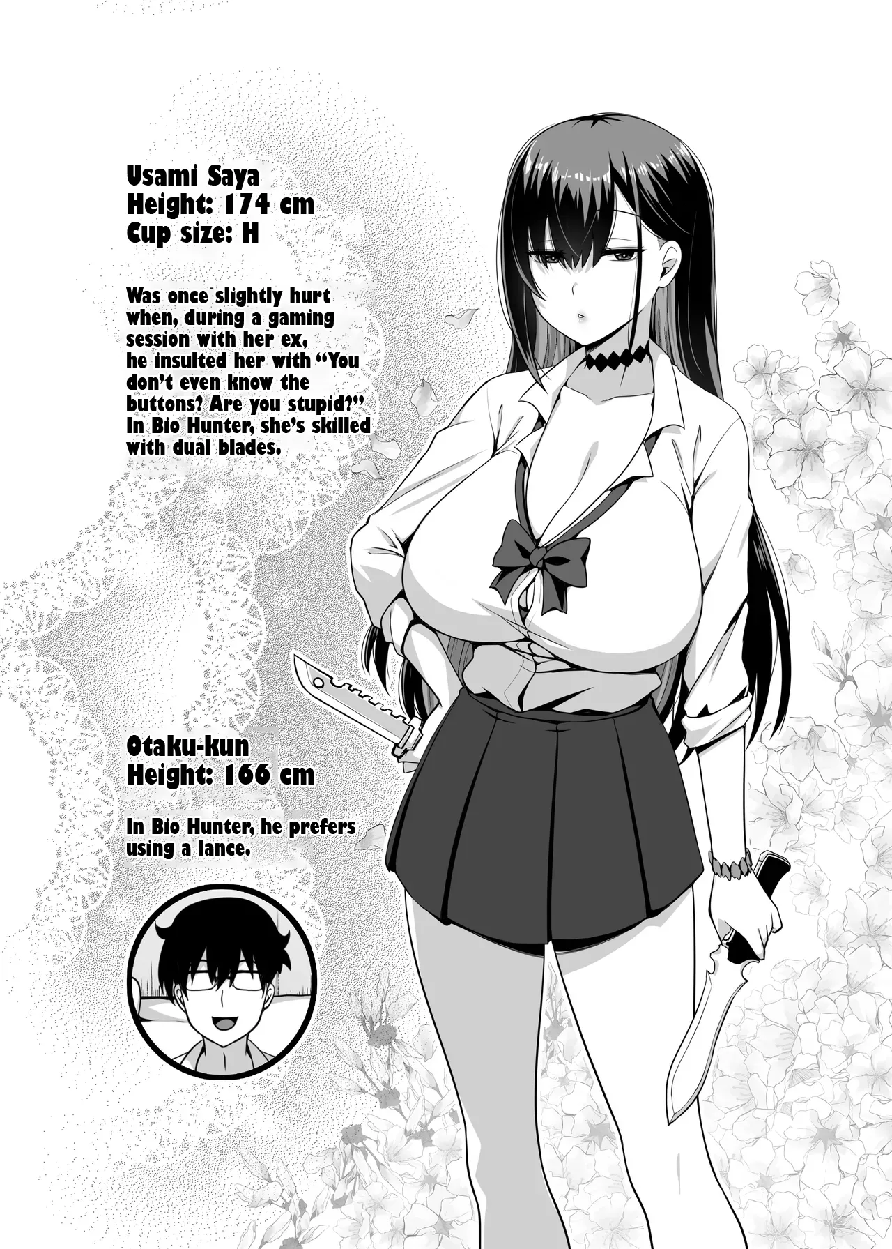 Class no Gal ga Uchi ni Kite, Issho ni Hunting Action Yattemita Ken Chapter 1 - page 32