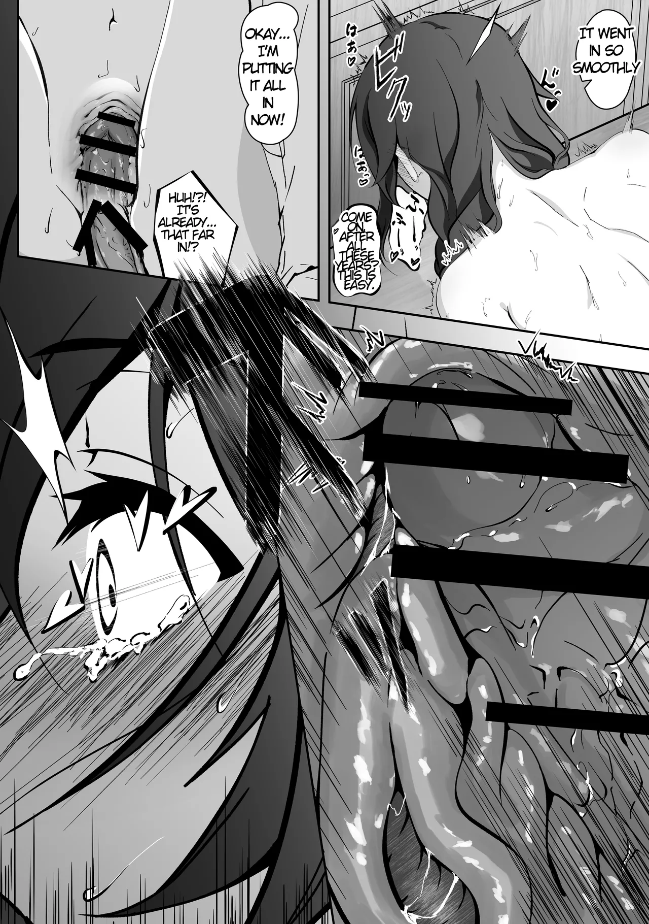 Monolumi Chapter 1 - page 20