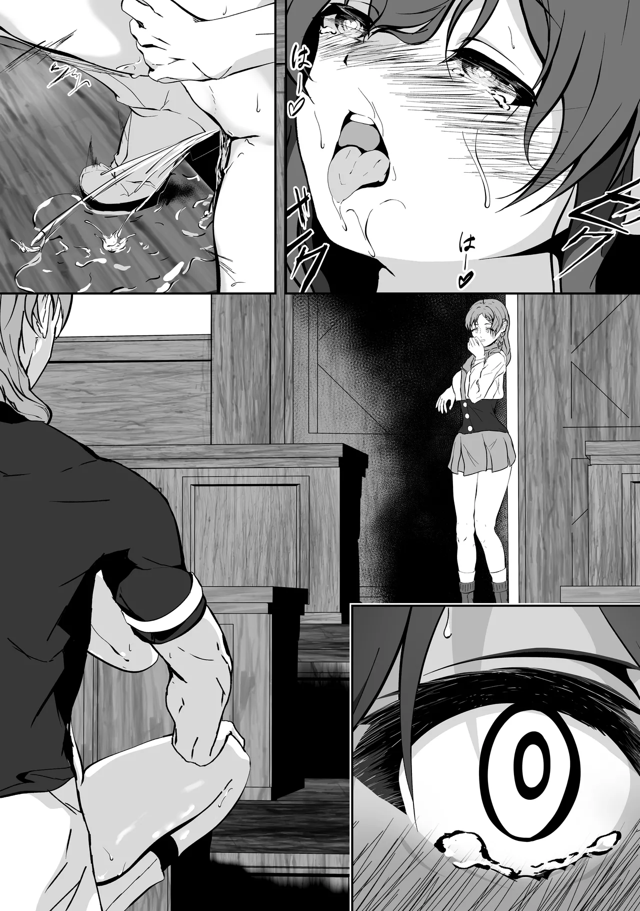 Monolumi Chapter 1 - page 26