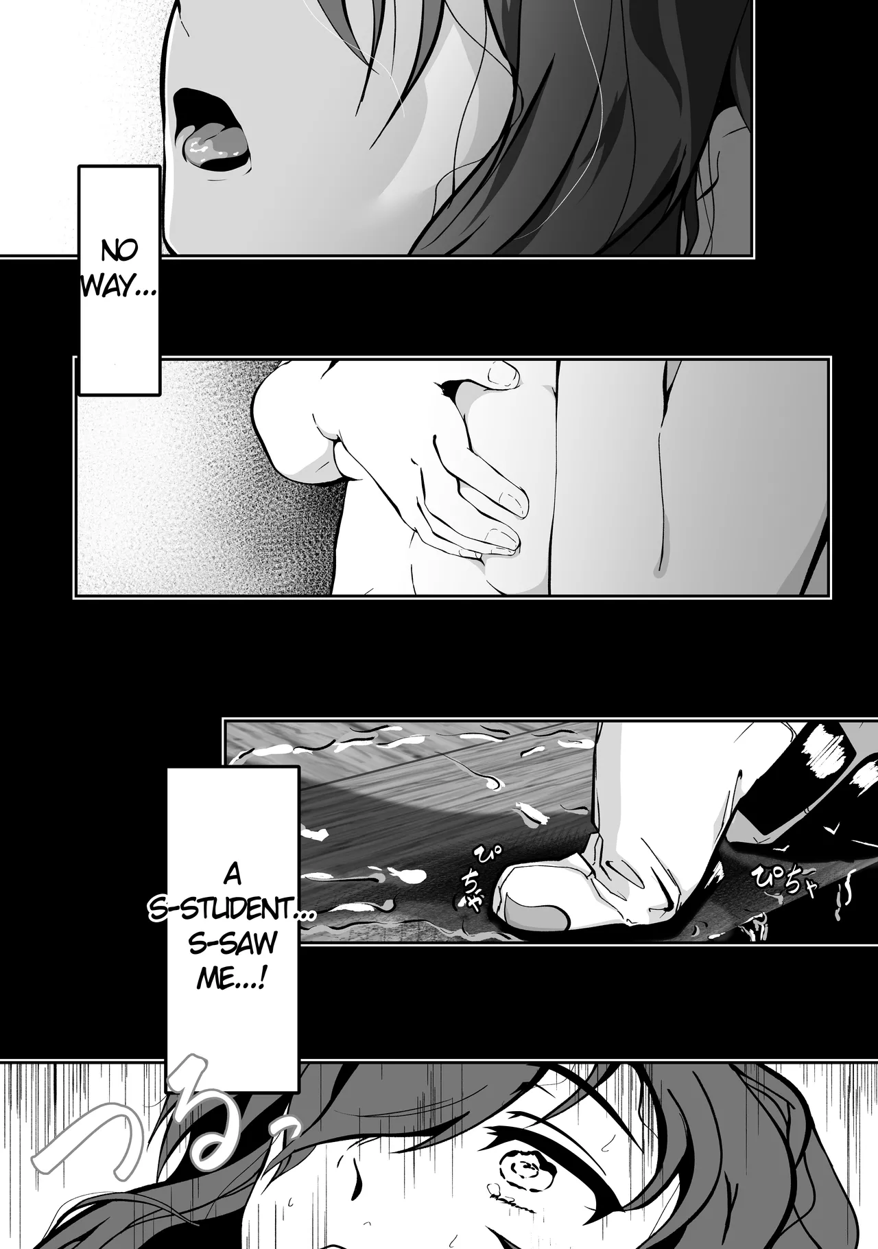 Monolumi Chapter 1 - page 27