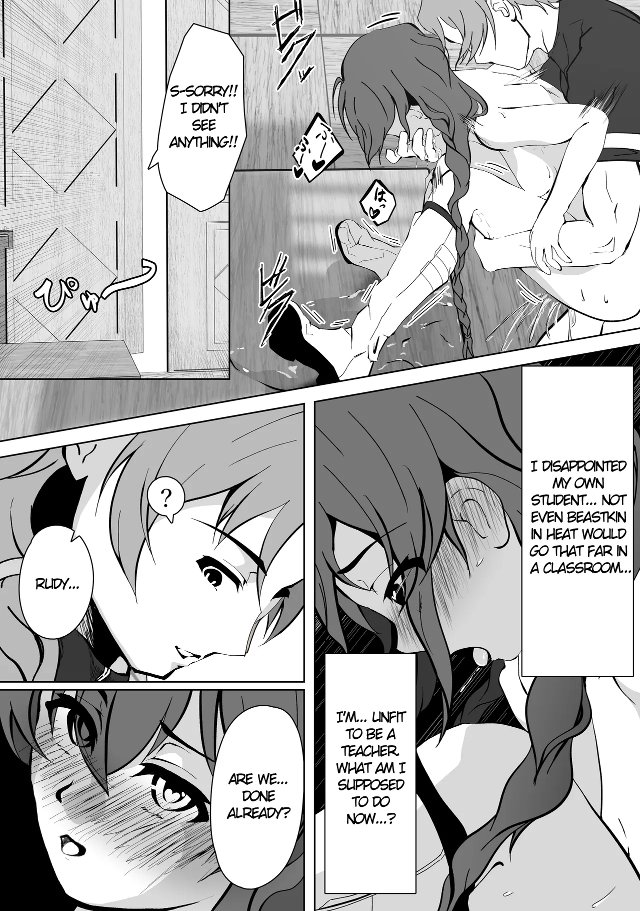 Monolumi Chapter 1 - page 30