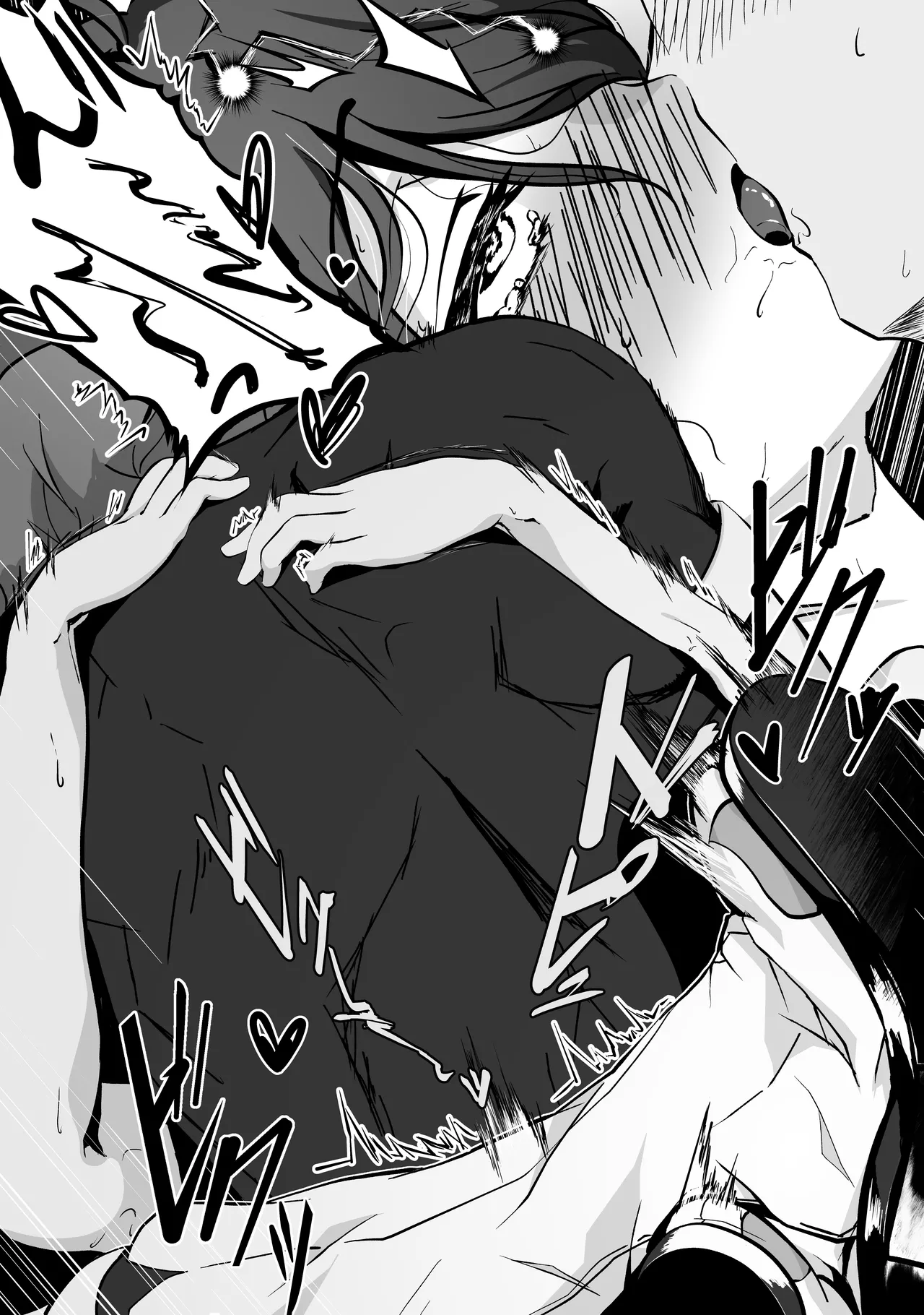 Monolumi Chapter 1 - page 35