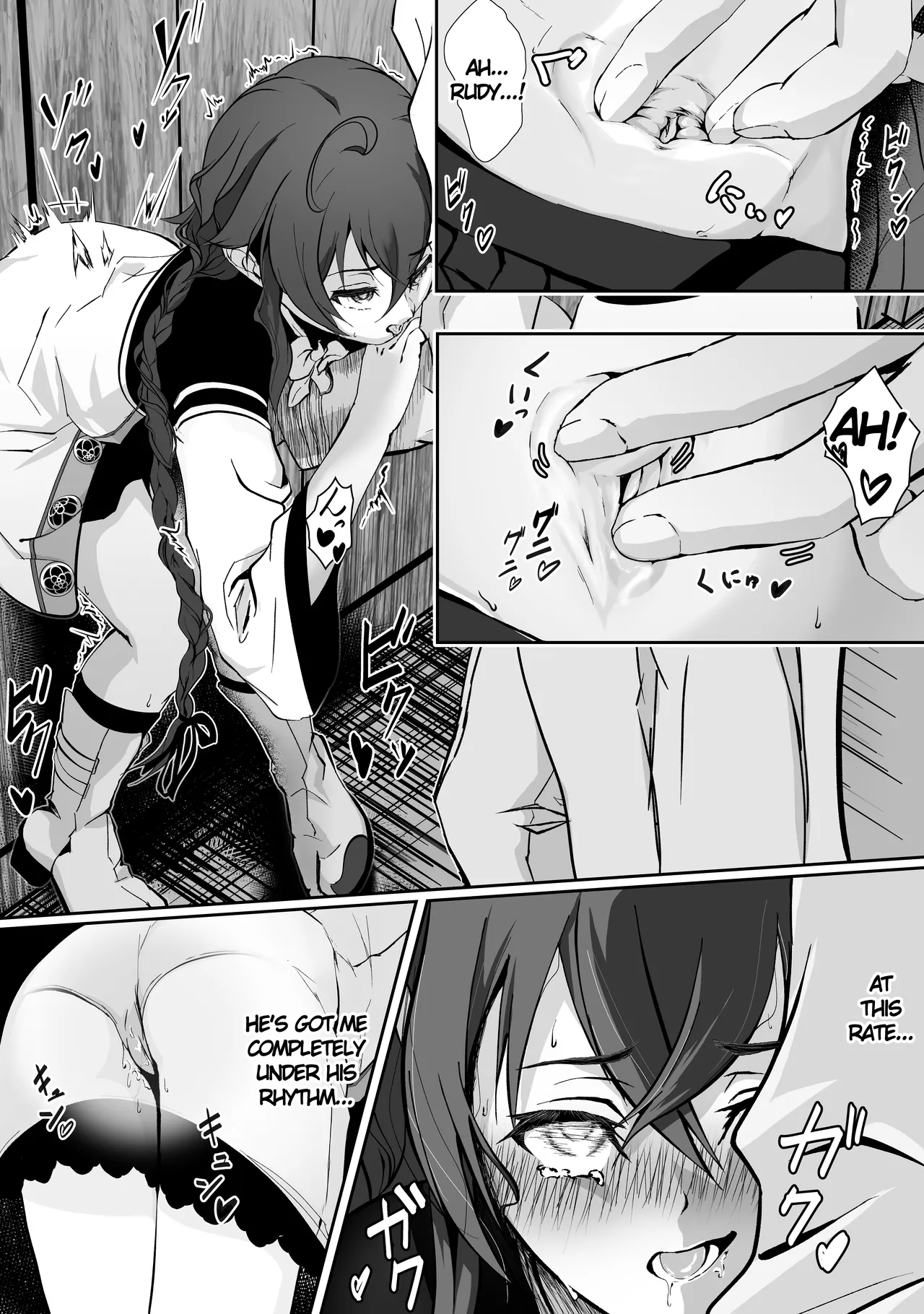 Monolumi Chapter 1 - page 8