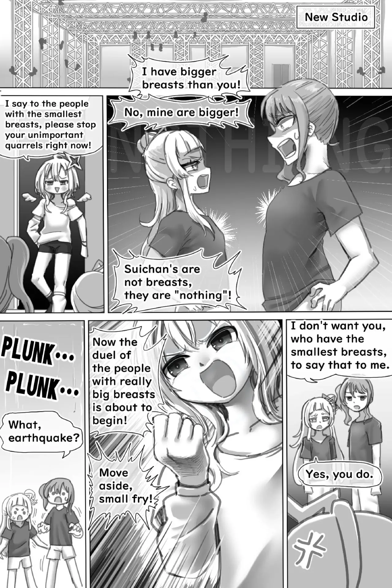 Pig Idol Chapter 1 - page 18